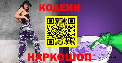 ALPHA PVP Тверь