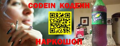прущие крисы Тара