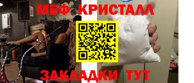 ALPHA PVP Тверь