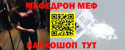 каннабис Татарск