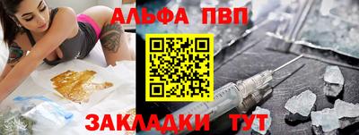 прущие крисы Тара