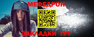 каннабис Татарск