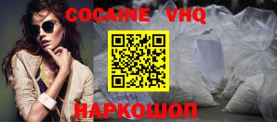 прущие крисы Тара
