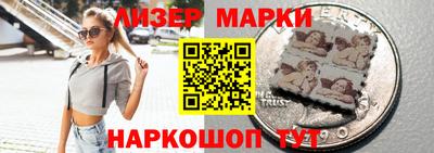 каннабис Татарск