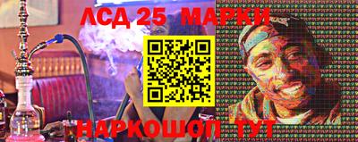 каннабис Татарск