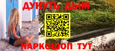 прущие крисы Тара