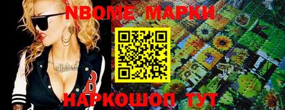 каннабис Татарск