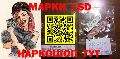 прущие крисы Тара