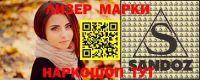 ALPHA PVP Тверь