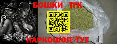 прущие крисы Тара
