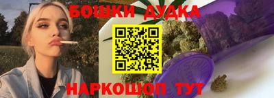 каннабис Татарск