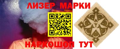 прущие крисы Тара