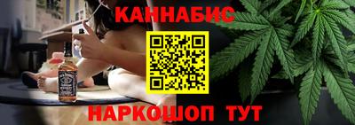 ALPHA PVP Тверь