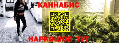 ALPHA PVP Тверь