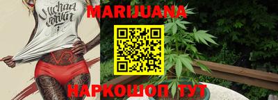 прущие крисы Тара