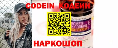 прущие крисы Тара