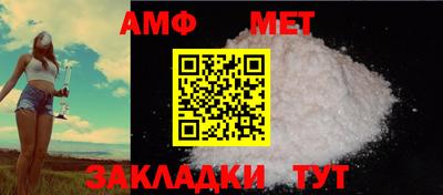 ALPHA PVP Тверь