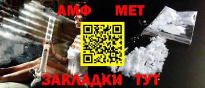 прущие крисы Тара