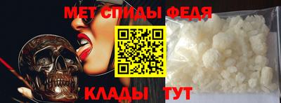 прущие крисы Тара