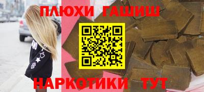 ALPHA PVP Тверь