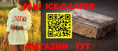 прущие крисы Тара