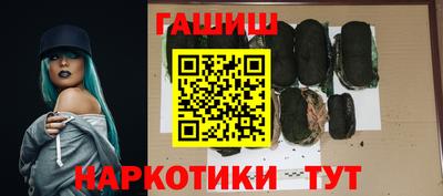 прущие крисы Тара