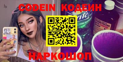 каннабис Татарск