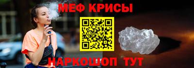 ALPHA PVP Тверь